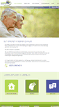 Mobile Screenshot of hopfe-seniorendienste.de